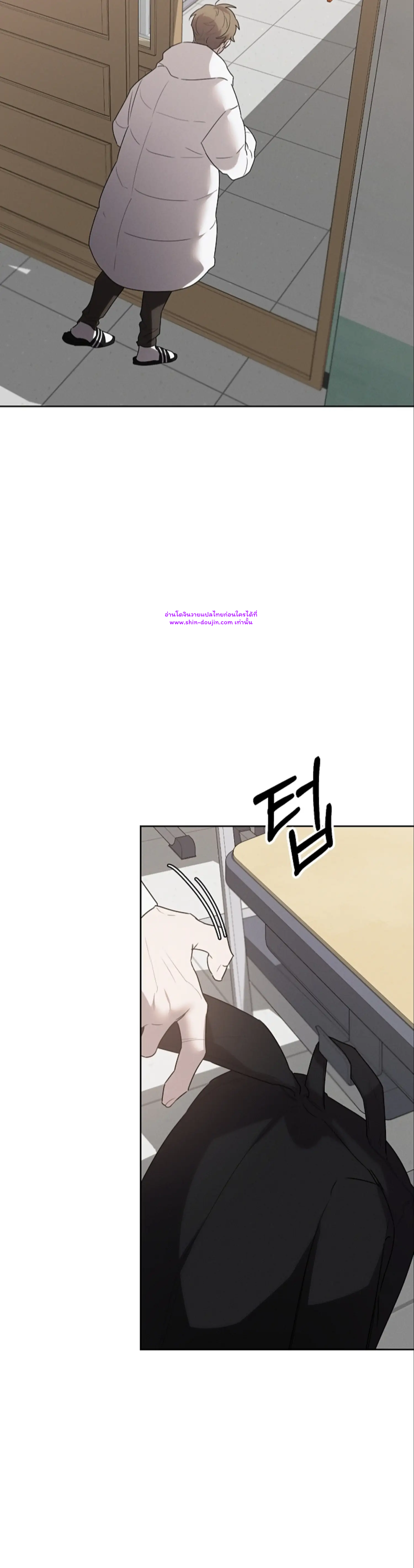 Don’t Press the Button EP 27